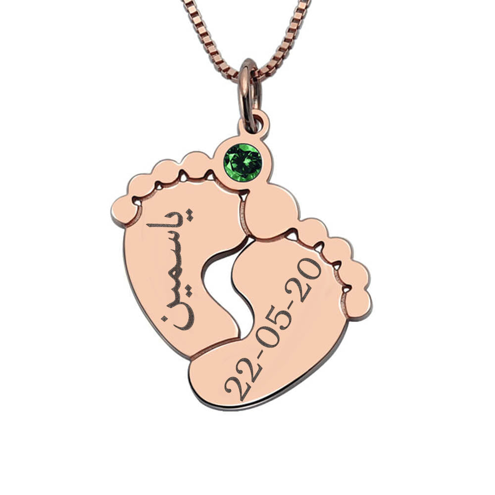 Personalized Arabic Baby Feet Birthstone Necklace