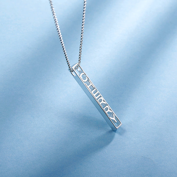 Personalized Special 3D Bar Necklace In Silver