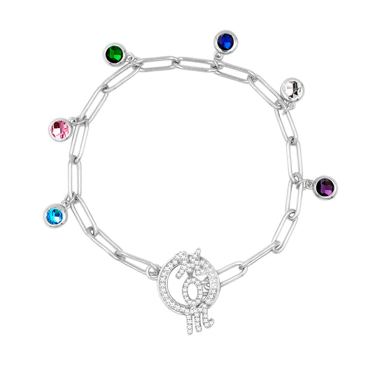 Customizable Birthstone Family Bracelet