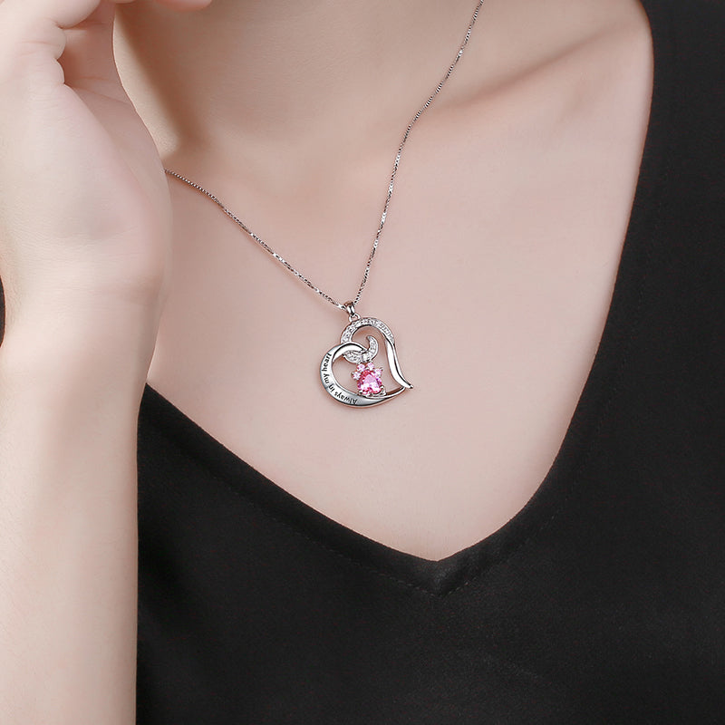 Engraved "Always in My Heart" Paw Print Birthstone Memorial Necklace