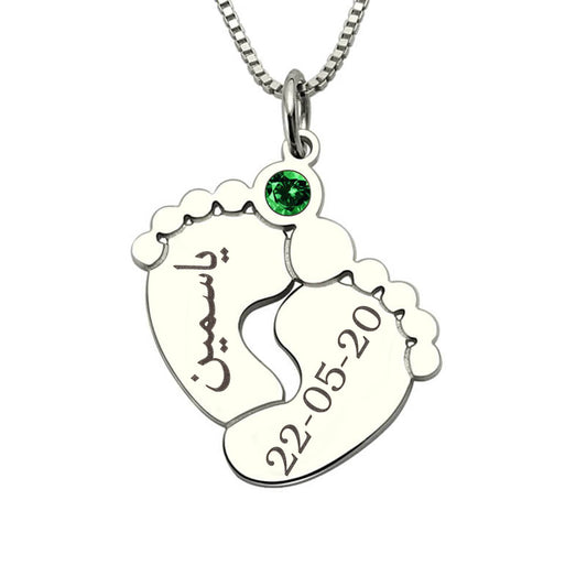 Personalized Arabic Baby Feet Birthstone Necklace